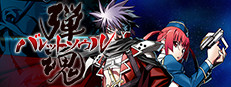 BULLET SOUL