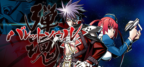 BULLET SOUL banner image