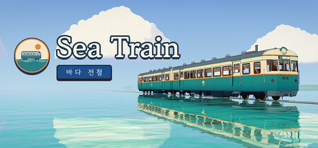 Sea Train