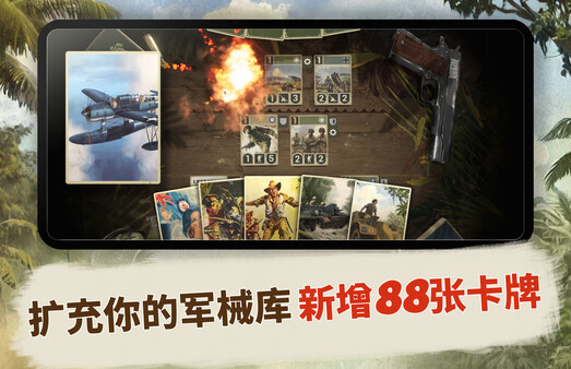 截图缩略图