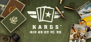 KARDS - 제2차 세계 대전 카드 게임