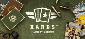 KARDS - 二战卡牌游戏