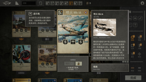 截图缩略图