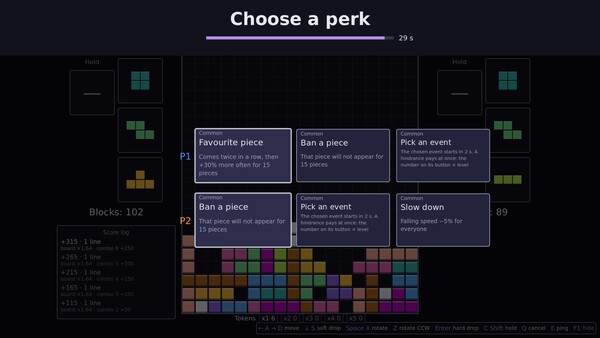 Quadora screenshot 3