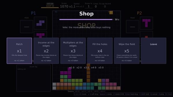 Quadora screenshot 5