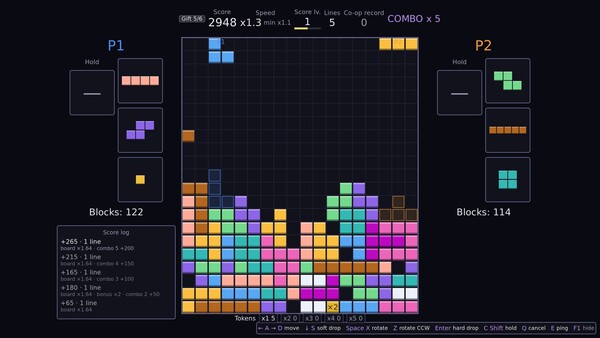 Quadora screenshot 6