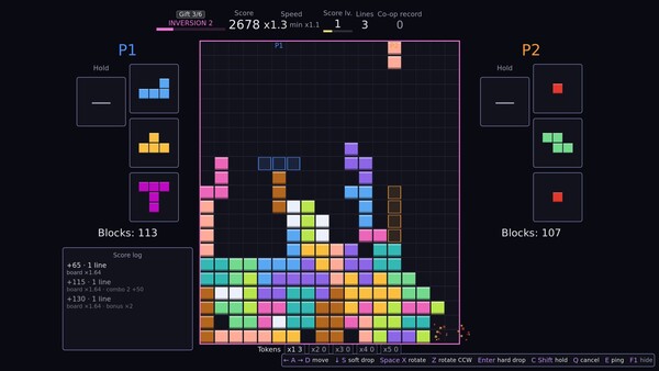 Quadora screenshot 4