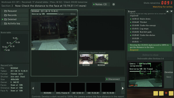 Frame343 screenshot 2
