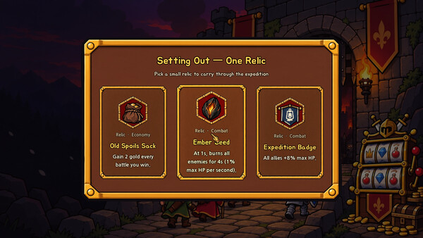 DUNSPIN Screenshot
