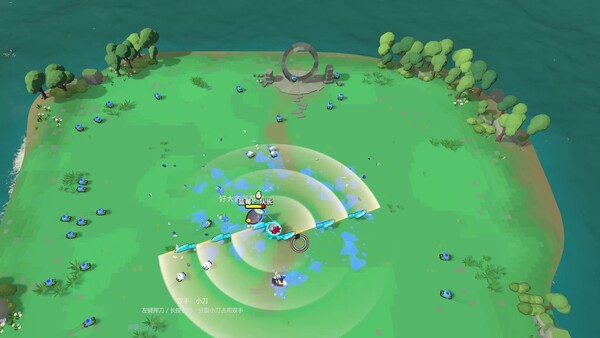 I Grew a Planet 스크린샷 3