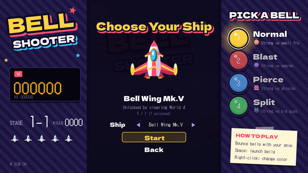 『BELL SHOOTER』のスクリーンショット