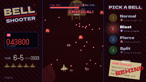 『BELL SHOOTER』のスクリーンショット