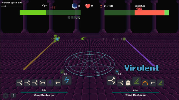 Ordanum Screenshot