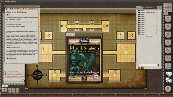Fantasy Grounds - Mini-Dungeons #003: Shrine of the Earth Barons (5E)