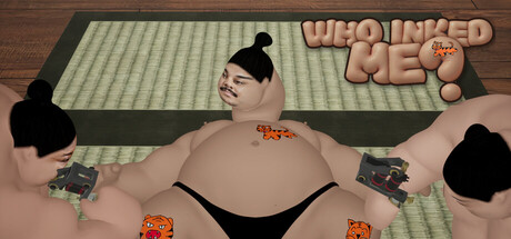 Who Inked Me? 표지