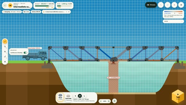 FEAT — Bridge & Structure Engineering 스크린샷 2