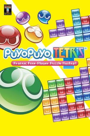 Cover art of Puyo Puyo™Tetris®