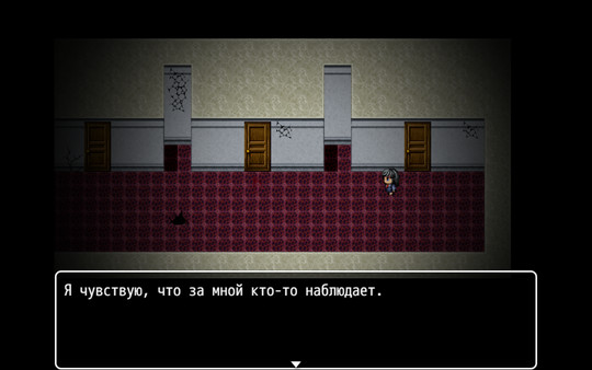 Screenshot z Coffin of Ashes