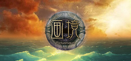 画境(Picturesque) VR banner image