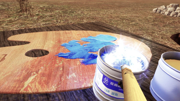 画境(Picturesque) VR screenshot 5