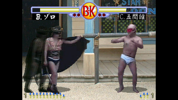 Screenshot z Brief Karate Foolish Screenshot z Brief Karate Foolish