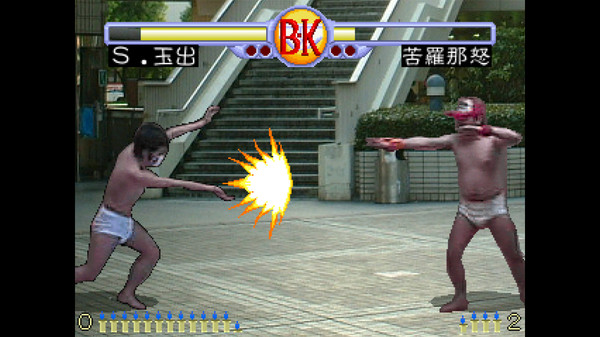 Screenshot z Brief Karate Foolish Screenshot z Brief Karate Foolish