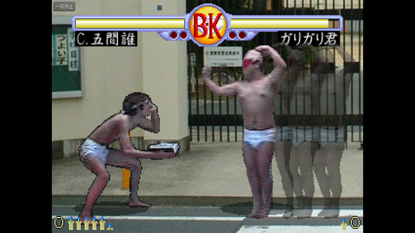 Brief Karate Foolish screenshot 1