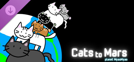 Cats to Mars：Planet Myao Myao