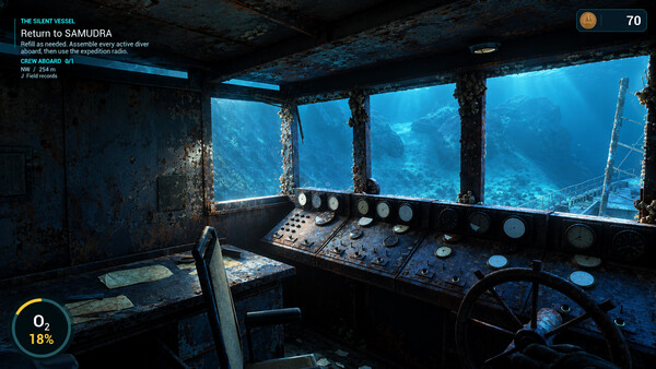 DWARKA 스크린샷 1