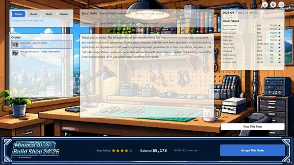 Minimal AI Build Shop 24-26 스크린샷 1