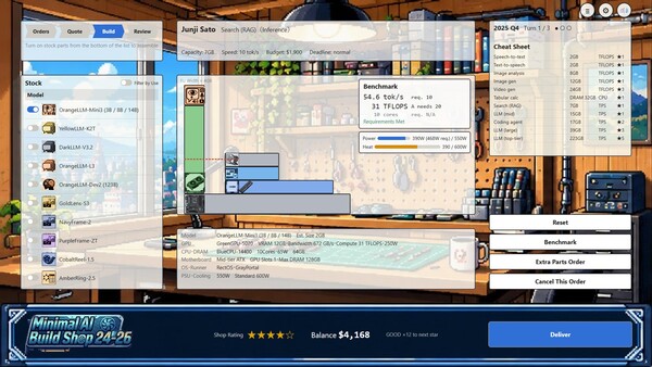 Minimal AI Build Shop 24-26 스크린샷 3