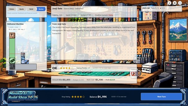 Minimal AI Build Shop 24-26 스크린샷 4