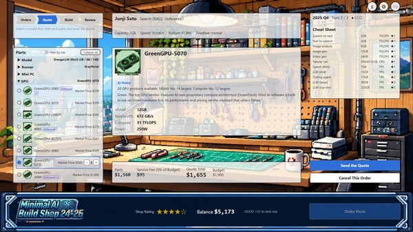 Minimal AI Build Shop 24-26 스크린샷 2