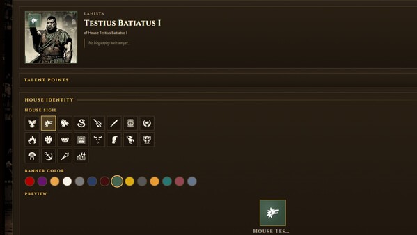 Ludus Magna Demo screenshot 5