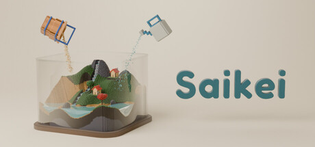 Saikei: A Zen Water Garden