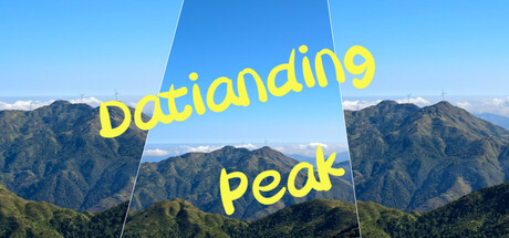 Datianding Peak