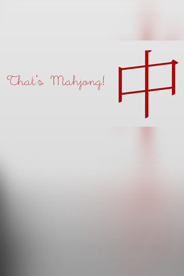 Обложка That's Mahjong!