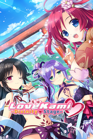 Cover art of LoveKami -Divinity Stage-