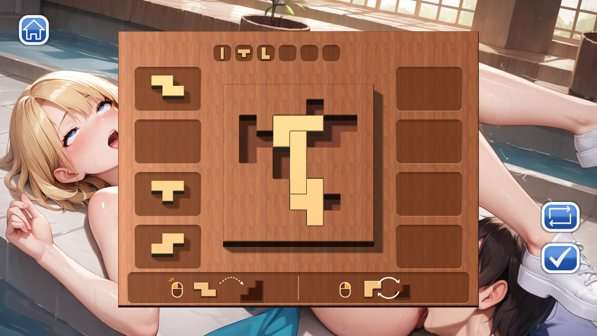Hentai Age Onsen screenshot #5