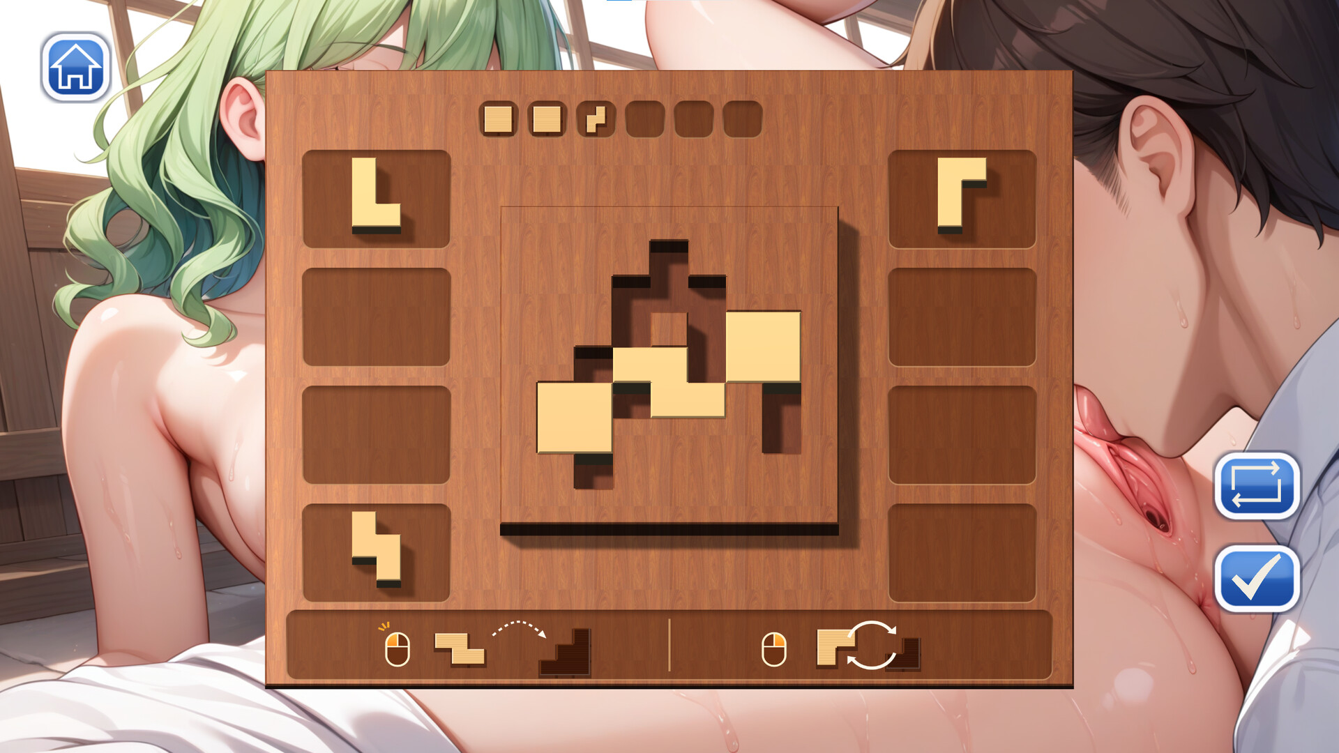 Hentai Age Onsen screenshot #2