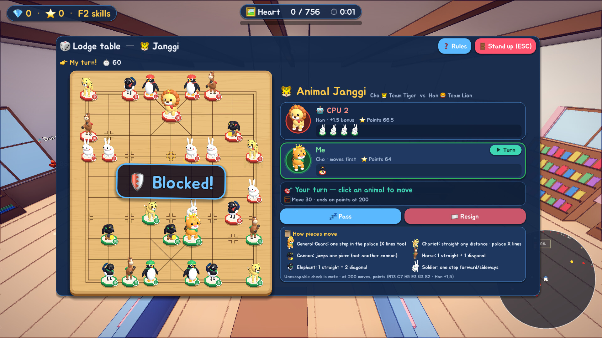 Domino Party screenshot #6