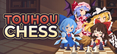 Touhou Chess — Steam header