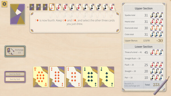 九巡牌 NoveCard screenshot 6