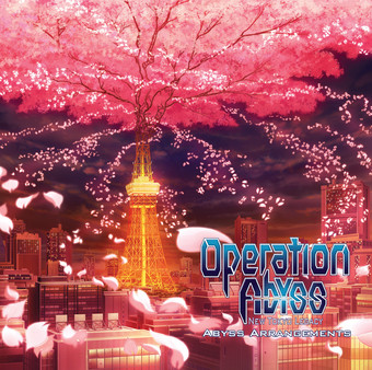 Operation Abyss: New Tokyo Legacy - Digital Soundtrack