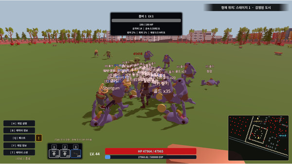 Zomking — 13