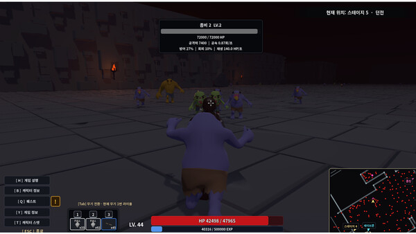 Zomking — 12