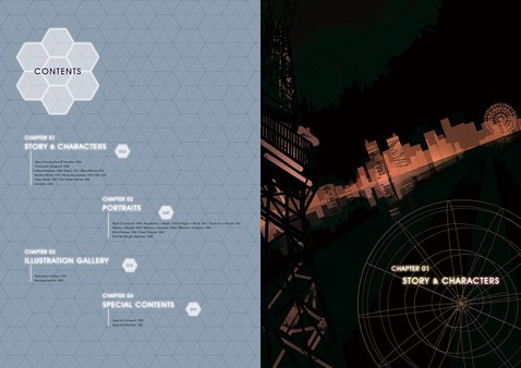 Operation Babel: New Tokyo Legacy - Digital Art Book