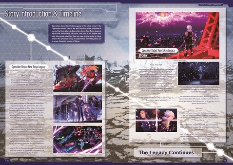 Operation Babel: New Tokyo Legacy - Digital Art Book