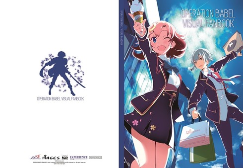 Operation Babel: New Tokyo Legacy - Digital Art Book
