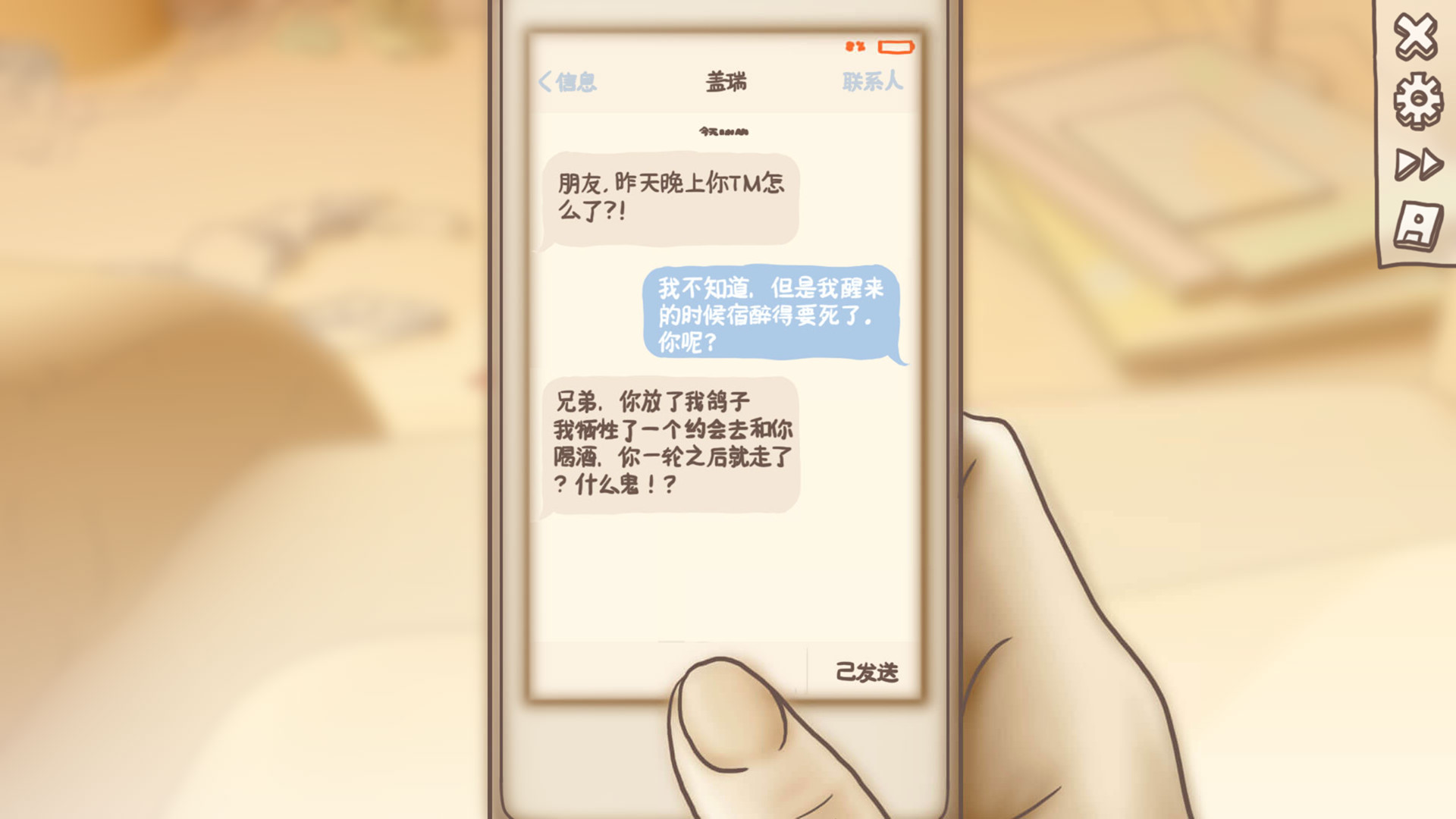 图片3